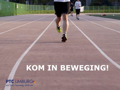 Kom in beweging bij PTC Limburg! fysio, fysio Roermond, fysio Maasniel, fysio Herten, fysiopraktijk, fysiopraktijk Roermond, fysiopraktijk Maasniel, fysiopraktijk Herten, fysiotherapeut, fysiotherapeut Roermond, fysiotherapeut Maasniel, fysiotherapeut Herten, fysiotherapeuten, fysiotherapeuten Roermond, fysiotherapeuten Maasniel, fysiotherapeuten Herten, fysiotherapie, fysiotherapie Roermond, fysiotherapie Maasniel, fysiotherapeuten Herten, fysiotherapie Roermond, fysiotherapie Maasniel, fysiotherapie Herten, Fysiotherapie Limburg, PTC Limburg, PTC Limburg Roermond, PTC LImburg Maasniel, PTC Limburg Herten, fysiotherapiepraktijk, fysiotherapiepraktijk Roermond, fysiotherapiepraktijk Maasniel, fysiotherapiepraktijk Herten, bewegen, bewegen fysiotherapie, bewegen fysio, bewegen Roermond, bewegen Maasniel, bewegen Herten, bewegen Limburg, bewegen in Roermond, bewegen in Herten, bewegen in Maasniel, bewegen in Limburg, bewegen PTC Limburg, beweging, beweging Roermond, beweging Maasniel, beweging Herten, beweging Limburg, beweging in Roermond, beweging in Maasniel, beweging in Herten, beweging in Limburg, beweging bij PTC Limburg, beweging fysiotherapie